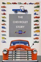 1950 Chevrolet Story-25.jpg